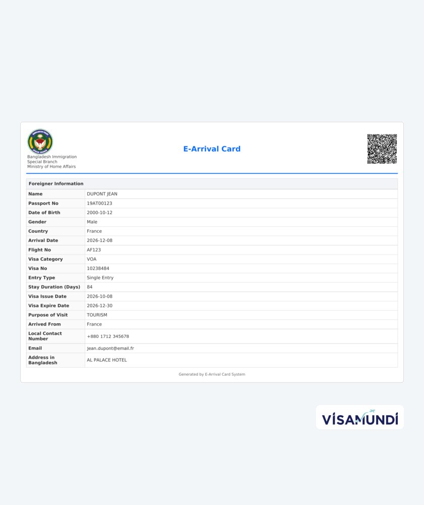 املأ بطاقة وصول بنغلاديش (E-Arrival Card) بالعربية